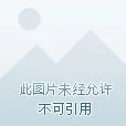 洛克王国，揭秘梅花古丝塔芙的获取秘籍