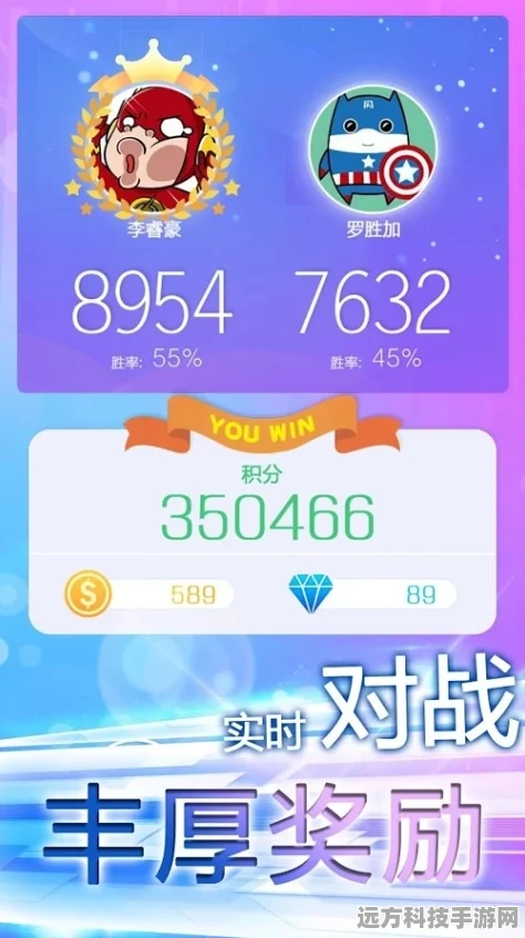 之否旋律，解锁轻松休闲新体验，益智手游新选择