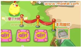 摩尔庄园探险家之路，入职全攻略与趣味玩法揭秘