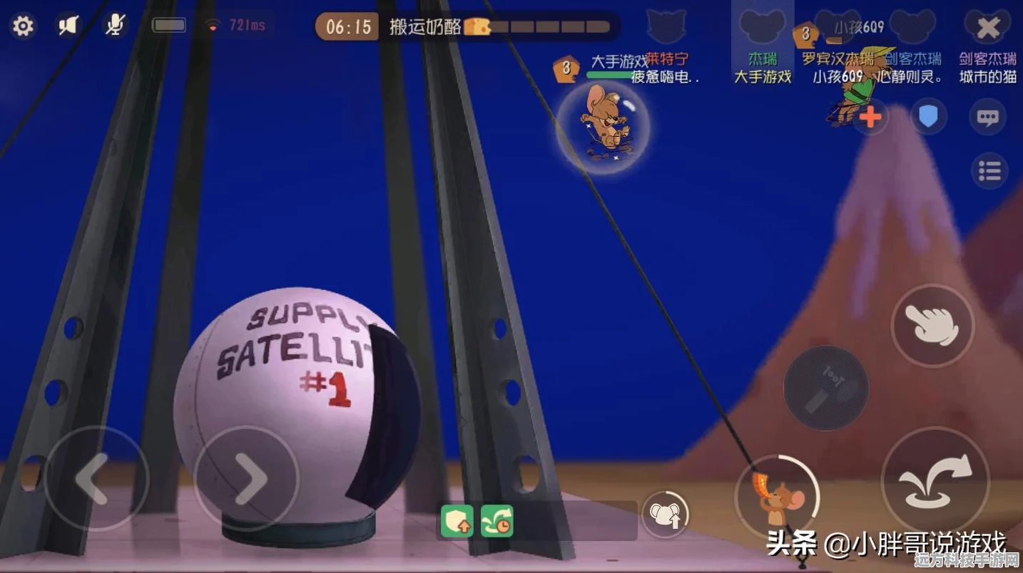 猫和老鼠手游共研服全攻略，激活码领取与进入指南