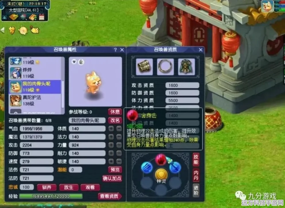梦幻西游神兽大比拼，哪个才是你的战斗伙伴？