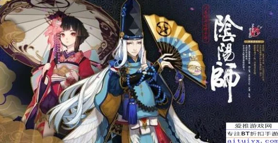 揭秘阴阳师剧情，犬神好友雀之死真相