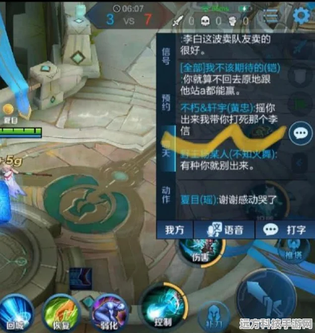 王者荣耀，揭秘铠的最强阵容搭配与实战攻略