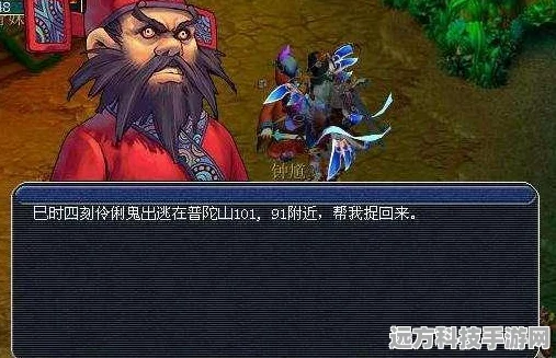 梦幻西游新区五开冲级攻略，快速攀升至69级秘籍