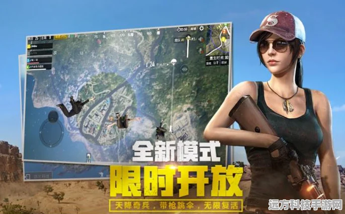 刺激战场操作设置全攻略，打造你的专属战斗风格