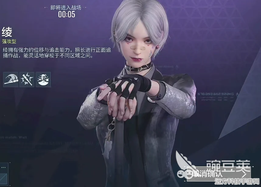 零号任务叛逆少女绫，强度解析与技能详解