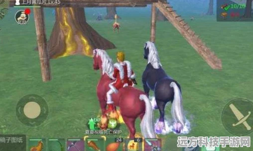 创造与魔法，解锁坐骑鞍制作秘籍，驰骋奇幻世界