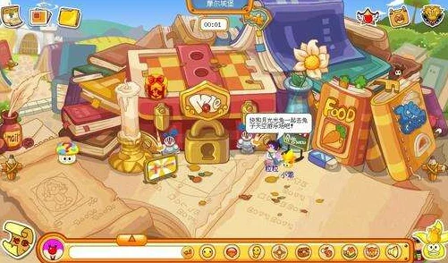 摩尔庄园手游家具失踪谜团，玩家自救全攻略