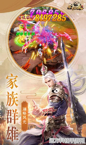 互鼎西游盛世启幕，仙侠RPG新纪元等你征服