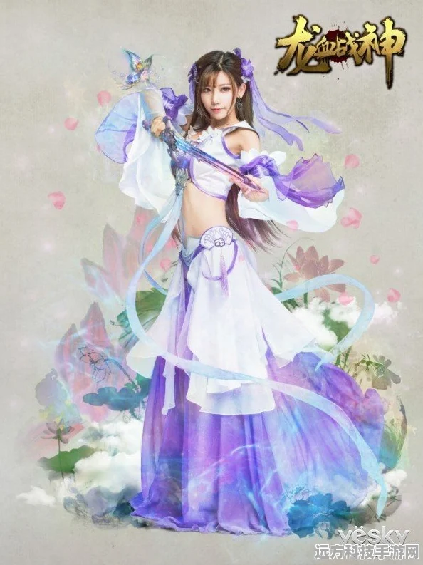 苍穹武神龙，揭秘龙人身边的绝美女主与游戏魅力