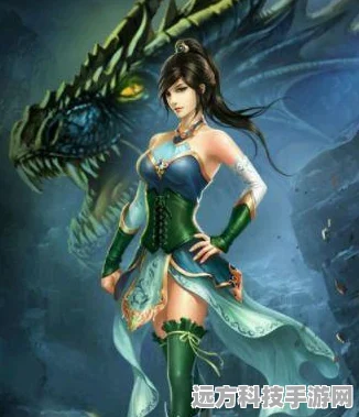 苍穹武神龙，揭秘龙人身边的绝美女主与游戏魅力