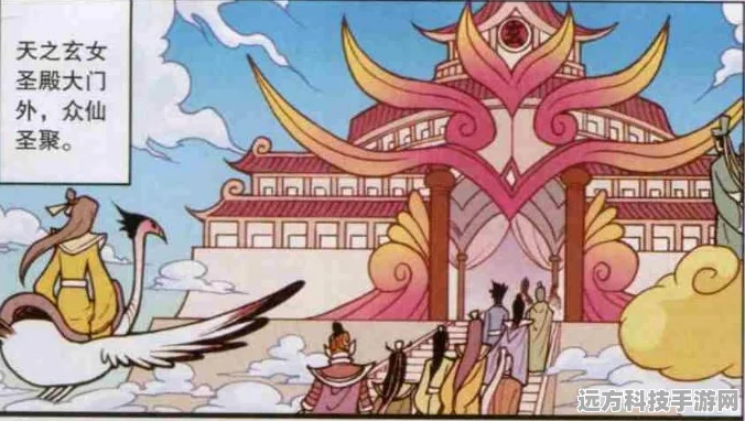 大话西游手游男魔变身卡选择全攻略