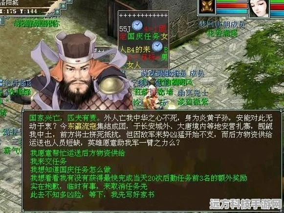 大话西游手游男魔变身卡选择全攻略