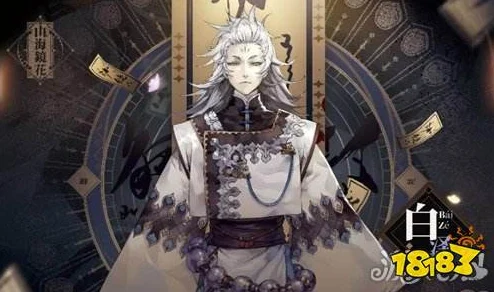 山海镜花，大荒幻石速刷与觉醒材料获取秘籍