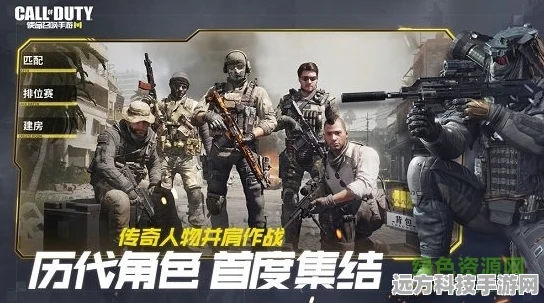 使命召唤未成年账号解绑与修改实操指南