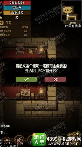 贪婪洞窟2全面探索秘籍，精英密室解锁与探索深度指南