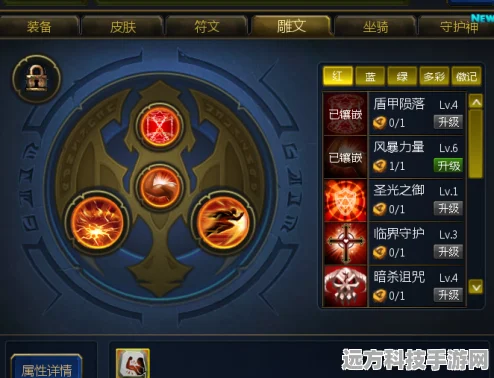 英魂之刃哪吒出装全攻略，打造战场无敌战神