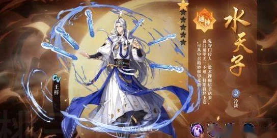 古剑奇谭木语人，无间镜玩法深度剖析与攻略