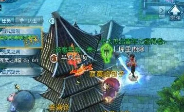 诛仙手游神木骰获取全攻略