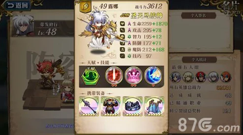 梦幻模拟战，诅咒之枪深度解析，战场神器还是鸡肋？