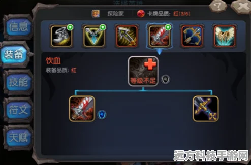 超神战记美人鱼，PK战场上的全能辅助女王