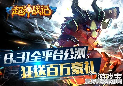 超神战记美人鱼，PK战场上的全能辅助女王