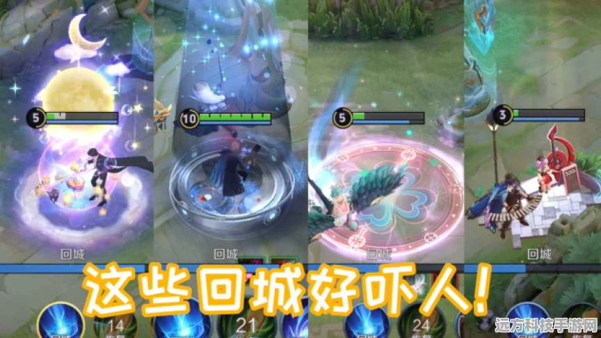 王者荣耀澜变异特效大揭秘，新变种将如何掀起游戏狂潮