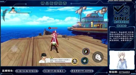航海王热血航线，佐罗技能全解析与战斗艺术探索