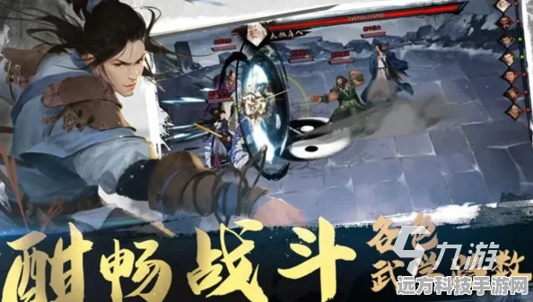 江湖快刀录预约开启，沉浸式武侠RPG，带你梦回古代江湖