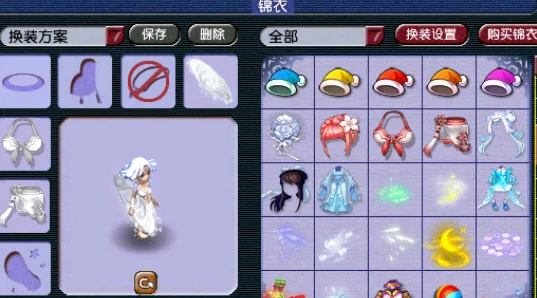 梦幻西游幻羽材料惊喜上线，打造专属锦衣新风尚