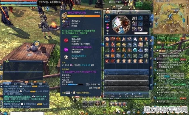 剑灵深度探索，揭秘建元与破天属性的终极奥义