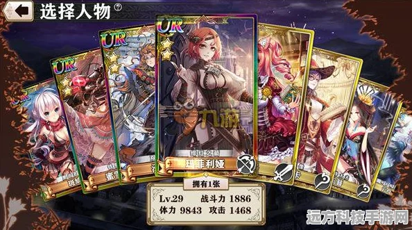 螺旋境界线，深度解析RingOut系统