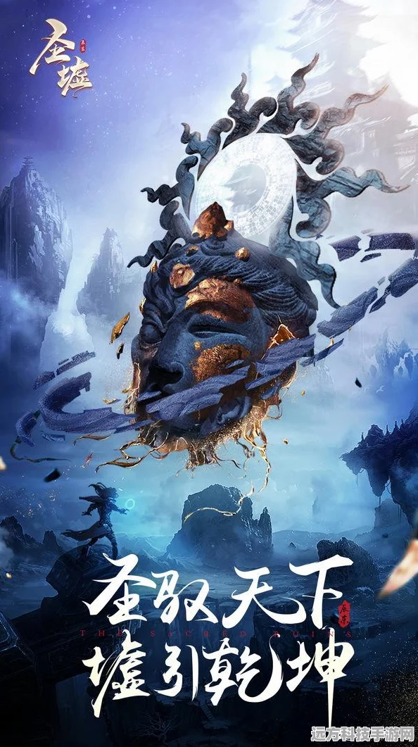 探索玄幻世界，完美世界、遮天、圣墟全剧情揭秘