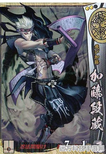 暗影格斗2佐助模组震撼来袭，动作格斗新体验，下载即享爽快战斗