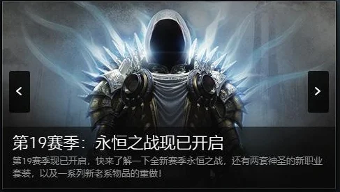 苍凉之地，暗黑异世界冒险的终极舞台，挑战你的心跳极限