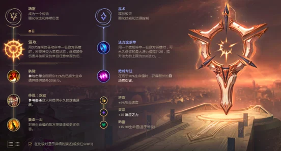 绝区零时流贤者突破材料深度剖析