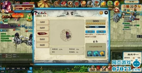 龙之国物语深度攻略，揭秘龙蛋获取秘籍与地点探索
