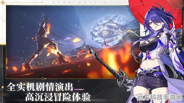 崩坏，星穹铁道体力机制全解析，高效回复时间一览