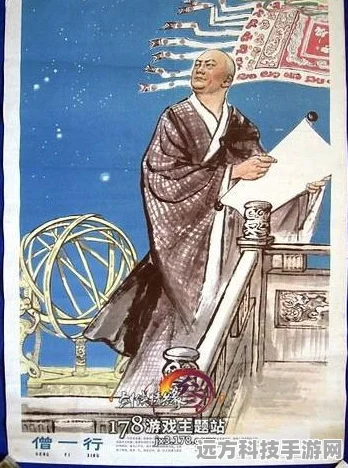 剑侠风云再起，西山居剑侠世界3新门派万花闪耀江湖