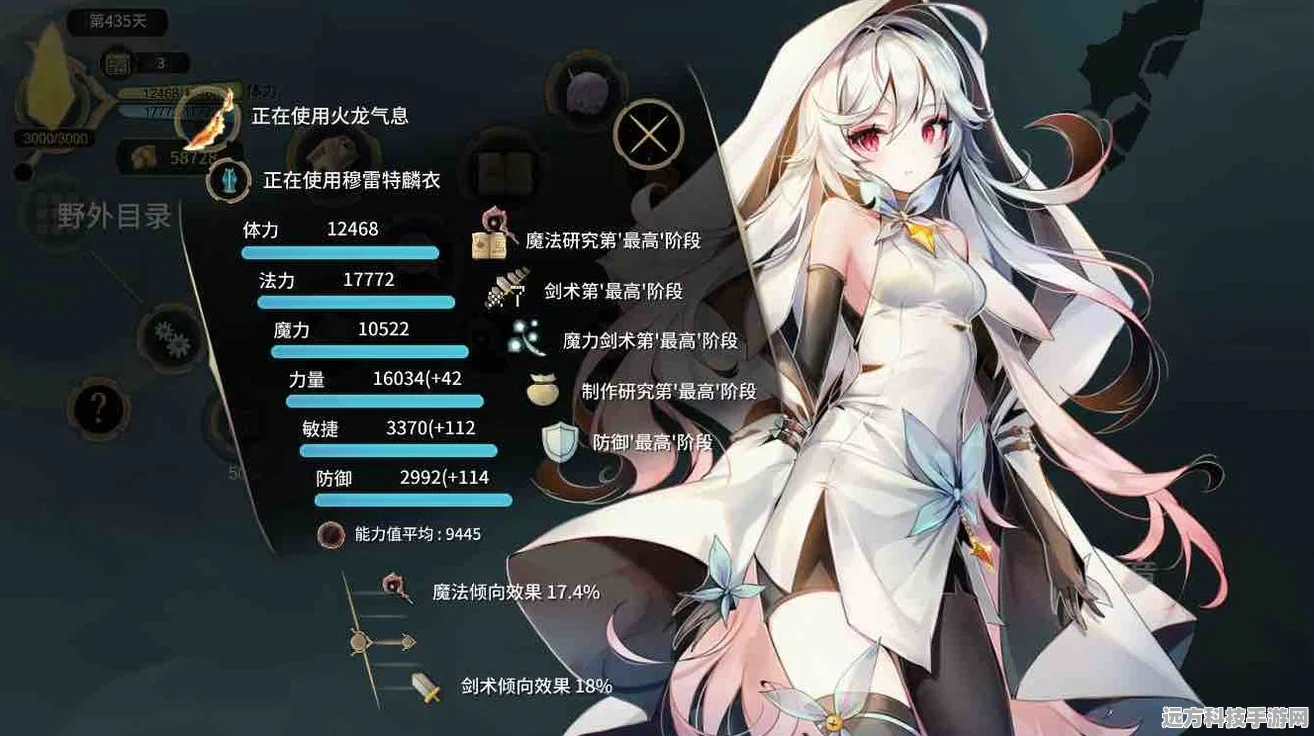 魔女之泉3深度攻略，灵魂石升级全解析
