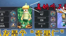 香肠派对，解锁圣剑奥秘，制霸战场的终极攻略
