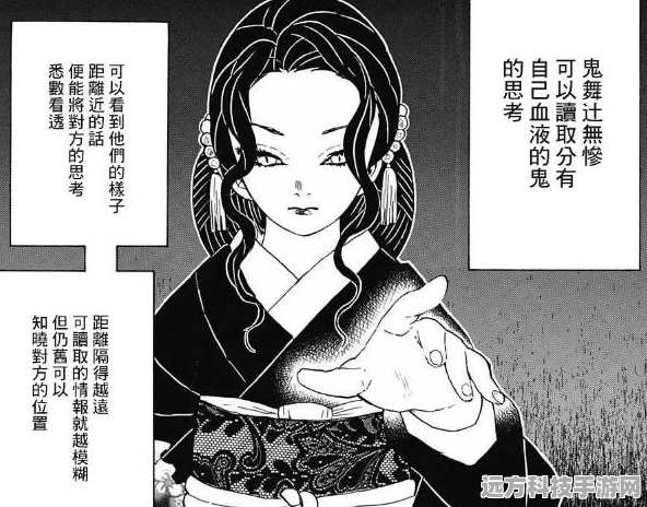 重生细胞诅咒之刃获取全攻略，图纸刷取位置揭秘