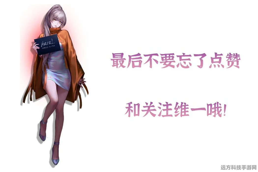 无期迷途，深度解析角色养成与资源分配的艺术