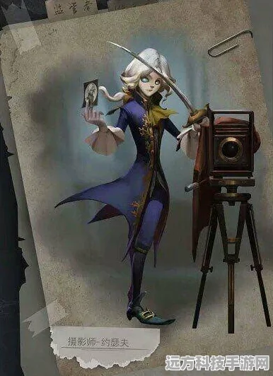 第五人格黑白无常上线时间全揭秘