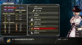 泰拉瑞亚链刃，近战与远程的巧妙结合