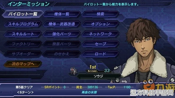 PSV耐玩动作游戏大盘点，中文佳作让你燃爆指尖