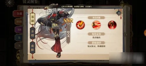 夸父逐日新篇章，山海镜花深度探索，解锁夸父技能奥秘与神话新玩法