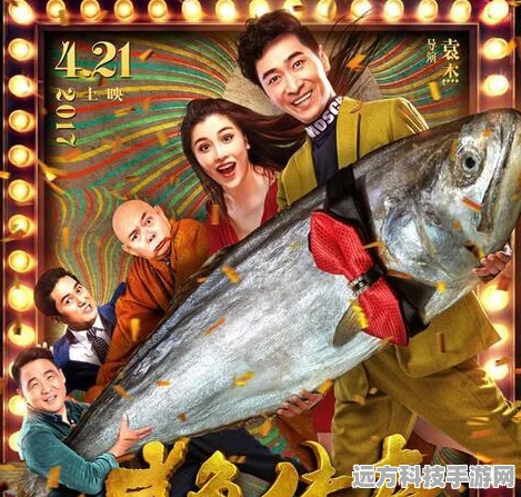 生化危机4D加密更新频率揭秘