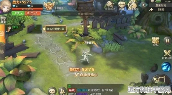 传奇再现，新九龙合击下载——探索无尽冒险之旅
