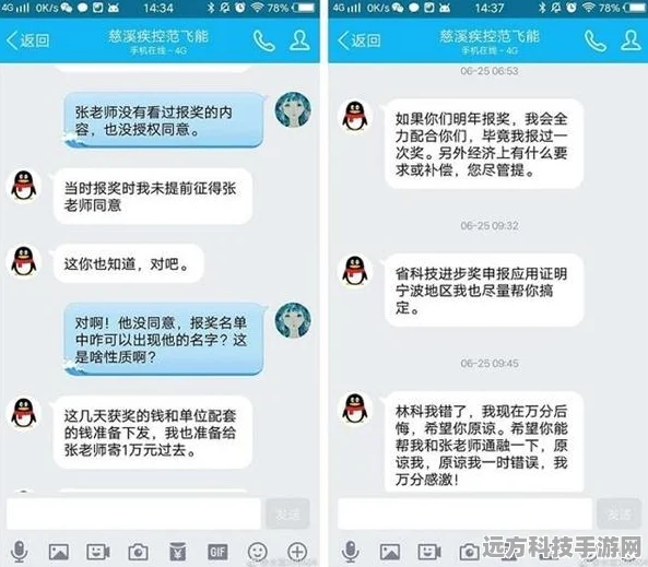 炉石传说砰砰计划剽窃贼深度解析，偷天换日的艺术